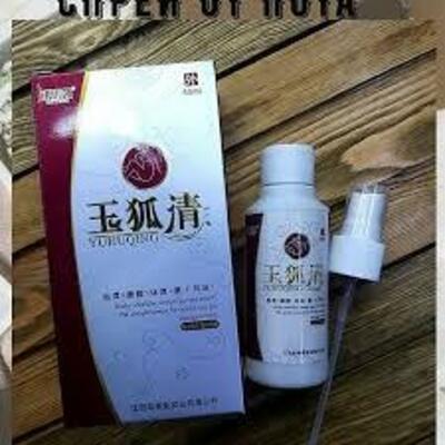 Дезодорант от пота Jin Gui Hua