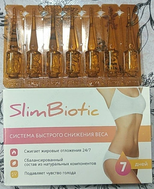 Система быстрого снижения веса Slim Biotic