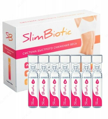 Система быстрого снижения веса Slim Biotic
