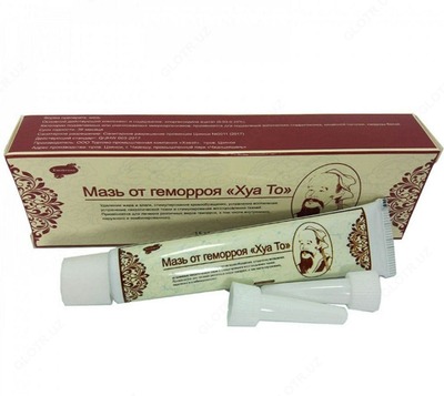 Gemorroy malhami "Hua To"