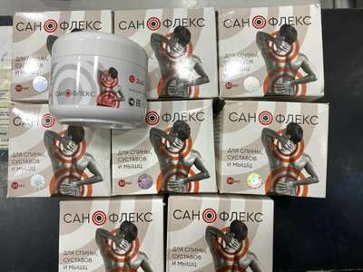 Sanoflex balzam