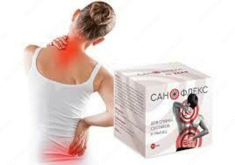 Sanoflex balzam