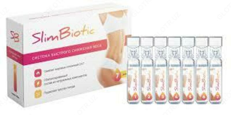 Slim Biotic для похудения