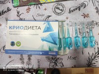 Kilo yo'qotish uchun kriyo dietasi ampulalari - 150 000 so'm