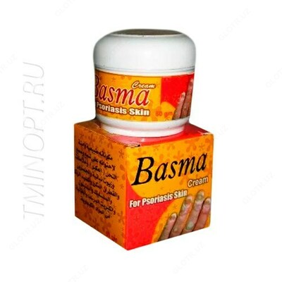 "Basma" toshbaqa kasalligini davolash uchun krem