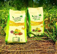 Египетский чай для похудения Shifonet.uz