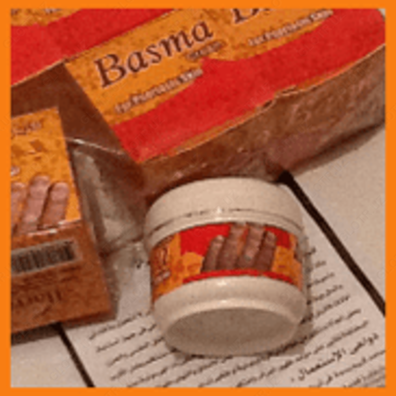 Лечебный крем от псориаза "Basma"
