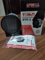 Mini ko'chma elektr isitgich - 330 000 so'm