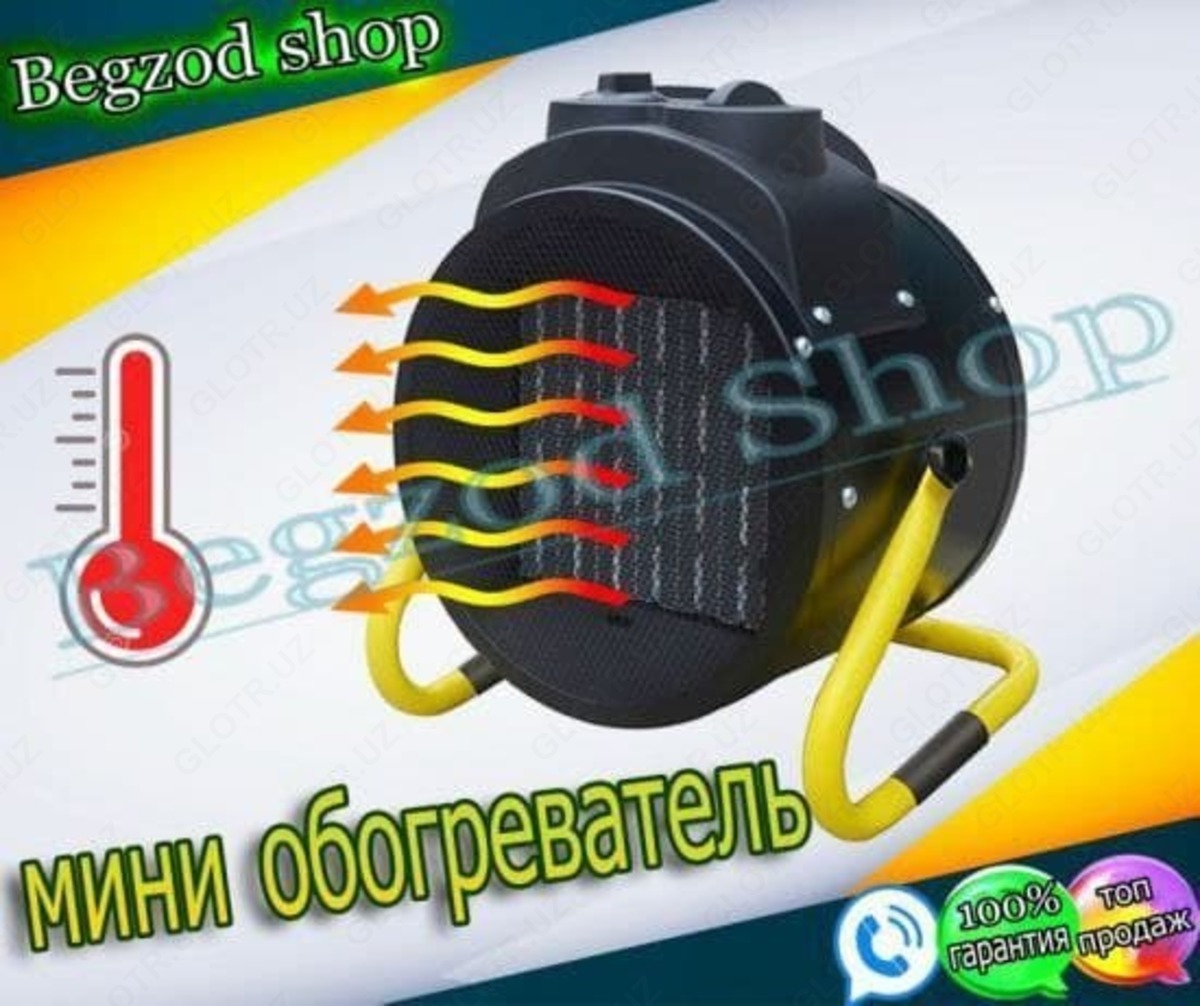 Электрическая тепловая пушка, обогреватель в Ташкент