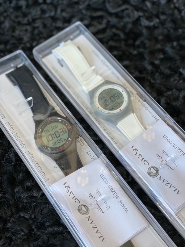 Мусульманские молитвенные часы Azan