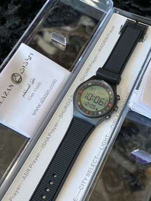 Мусульманские молитвенные часы Azan