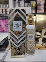 Bint hooran лосьон для тела