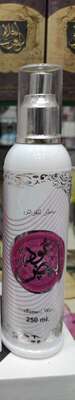 Арабский спрей лосьон для тела
