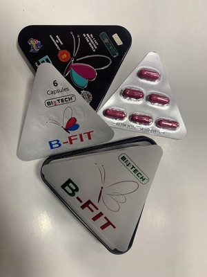 B-FIT капсулы для похудения