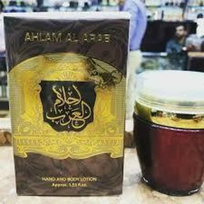 Ahlam al arab arab losonlari