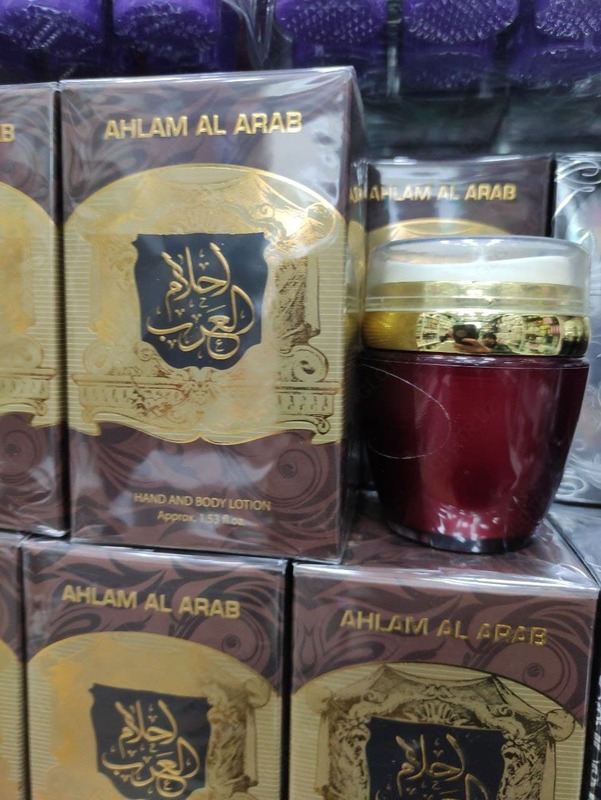 Ahlam al arab arab losonlari