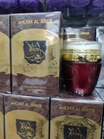 Арабский лосьон для тела Ahlam al arab - 150 000 сум