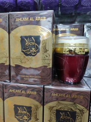 Ahlam al arab arab losonlari