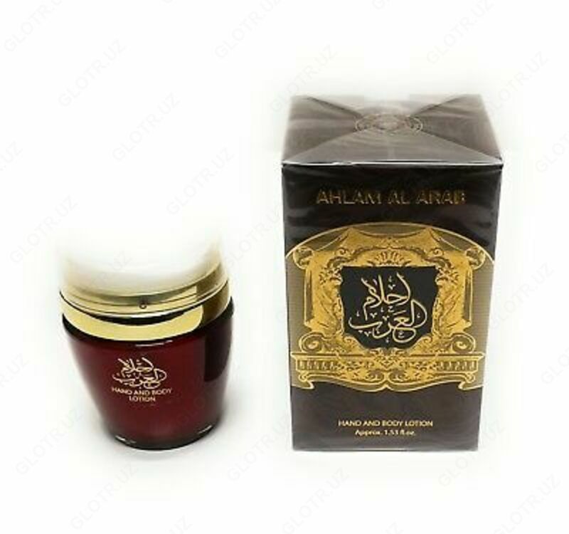 Ahlam al arab arab losonlari