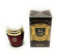 150 000 сум Арабский лосьон для тела Ahlam al arab