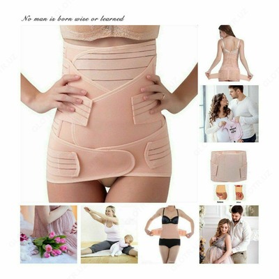 Tug'ruqdan keyingi bint