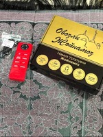 Обучающий коврик для совершения молитвы (намаз) Только в розницу