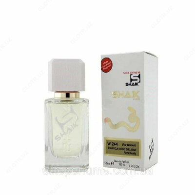 Duxi shaik ayol W 244 Duxi shaik ayol W 244