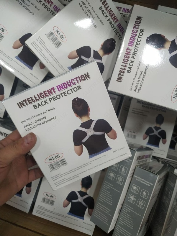 Vibratsiyali holatni tuzatuvchi