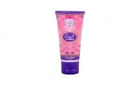 Крем для тела Naseem Perfume Lamsa Body Cream - 105 000 сум