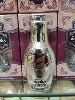 Tana uchun loson ZAHRA 35g