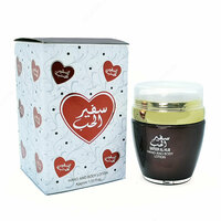 Лосьон для тела с феромонами Safeer al hub