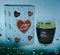 Лосьон для тела с феромонами Safeer al hub - 150 000 сум