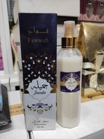 Лосьон спрей для тела - 160 000 сум