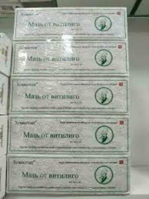 Мазь от витилиго Хуаяаотан