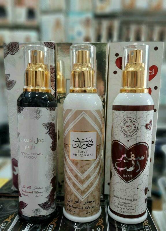 Парфюмированная вода для женщин