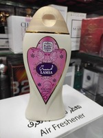 Парфюмированные лосьоны для тела lamsa