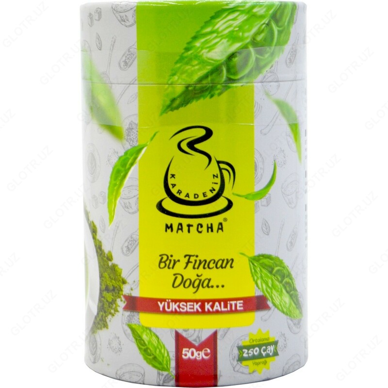 Турецкий чай matcha для похудения