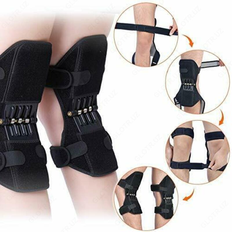 Усилитель Коленного Сустава knee booster