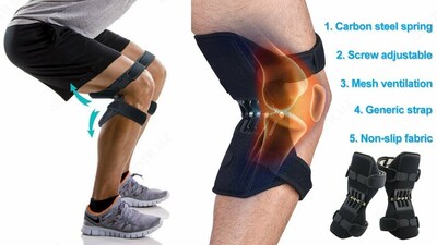 Усилитель Коленного Сустава knee booster
