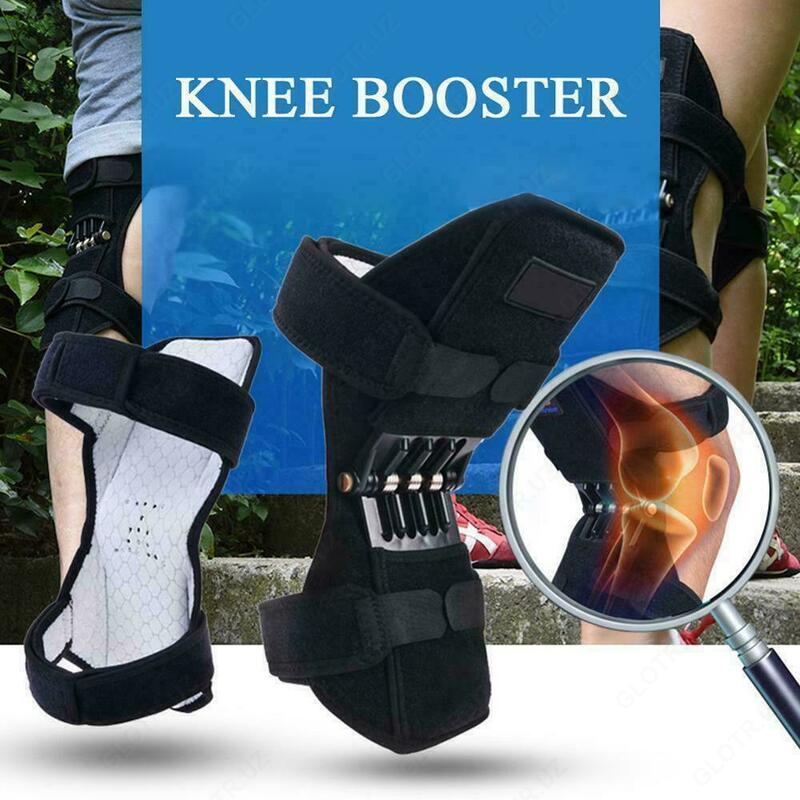 Усилитель Коленного Сустава knee booster
