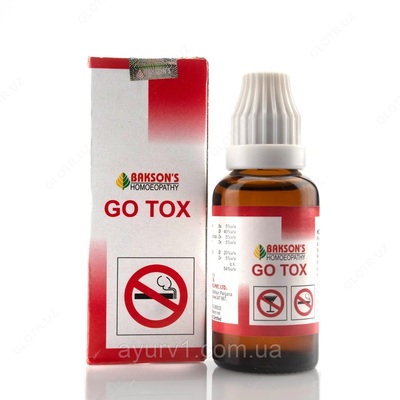 Капли для уменьшения тяги к сигаретам и алкоголю Go Tox