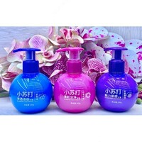 Отбеливающая зубная паста с фруктовым вкусом - 121 000 сум