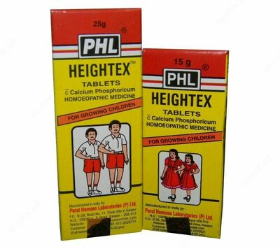 Таблетки для увеличения роста Heightex