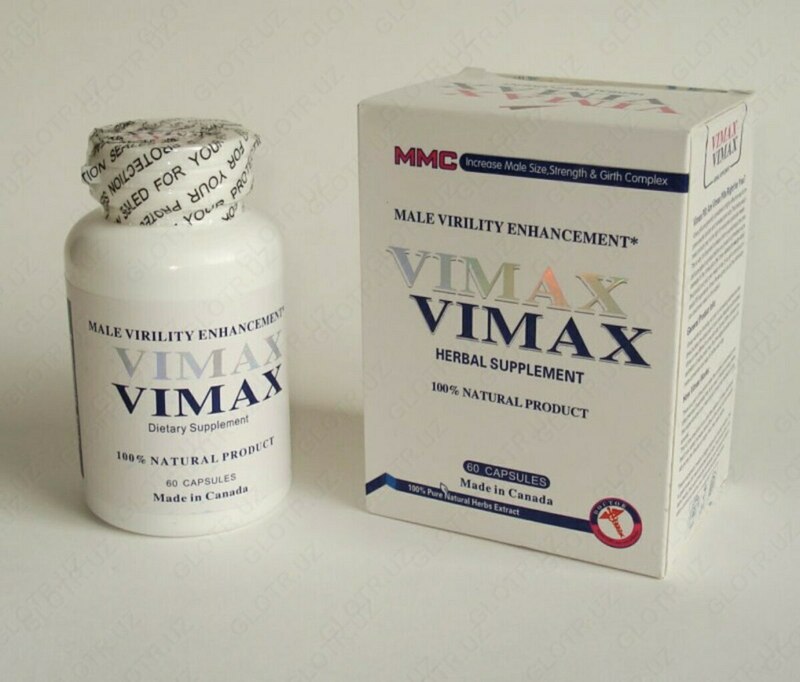 Капсулы для повышения потенции Vimax
