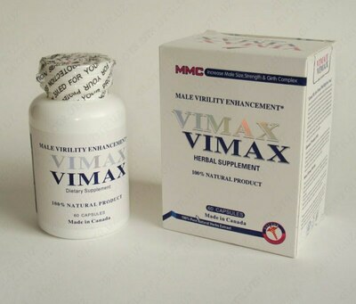 Капсулы для повышения потенции Vimax