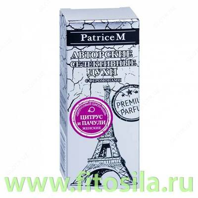 Авторские селективные духи с феромонами "PatriceМ" Иланг и Цитрус