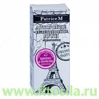 Feromonlari bo'lgan muallifning tanlab olingan parfyumeriyasi - 145 000 so'm