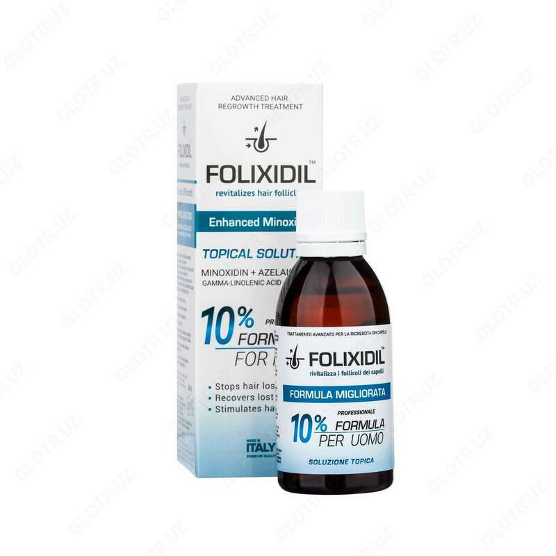 Folidixil (10%) препарат для мужчин против облысения