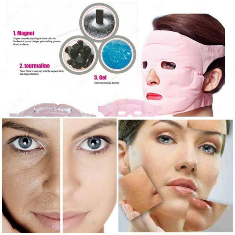 Турмалиновая маска для лица (многоразовая)