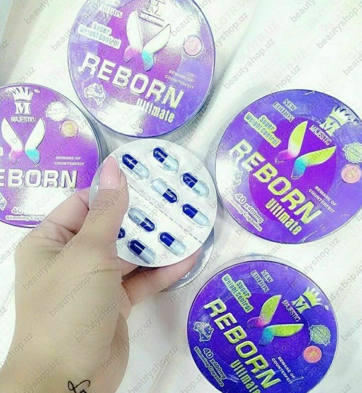 Капсулы для похудения Reborn Ultimate - 170 000 сум